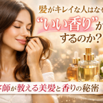 ChatGPT Image 2026年3月19日 10_56_49